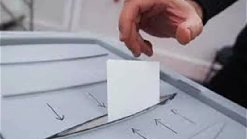 أحزاب إثيوبيا المعارضة تبدأ حملة انتخابية مشتركة فى أديس أبابا