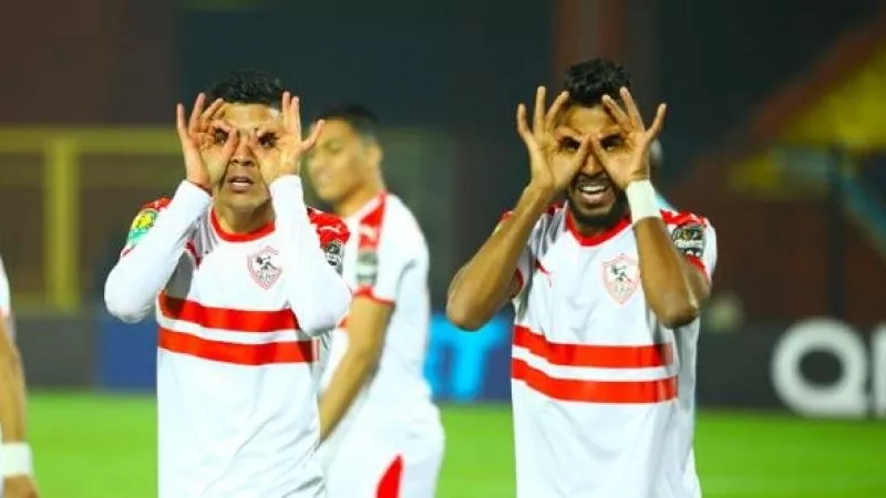 القنوات المفتوحة الناقلة لمباراة الزمالك وتونجيث السنغالي