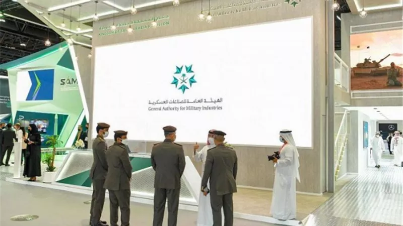 آيدكس.. 70 شركة صناعات عسكرية في السعودية باستثمارات 24 مليار ريال