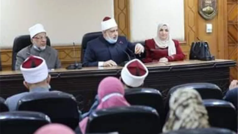 وكيل الأزهر يوجه وحدة لم الشمل بتكثيف جهودها في دعم الاستقرار الأسري بالمجتمع المصري ومواصلة مواجهة ظاهرة كثرة الطلاق