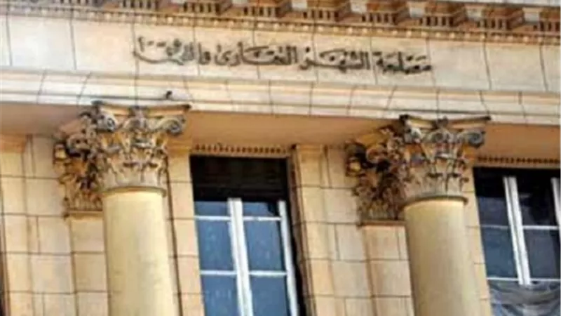 في التعديل الجديد .. كيفية توثيق عقار مورث بعقد ابتدائي