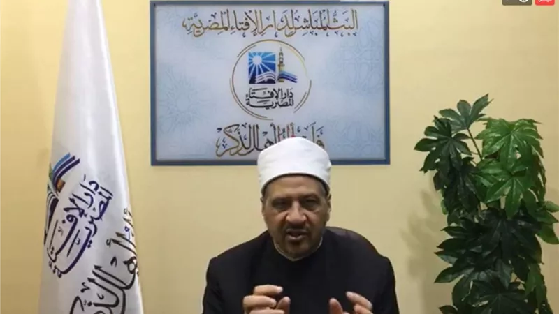 حكم وكفارة اليمين الكاذبة؟ .. دار الإفتاء تجيب