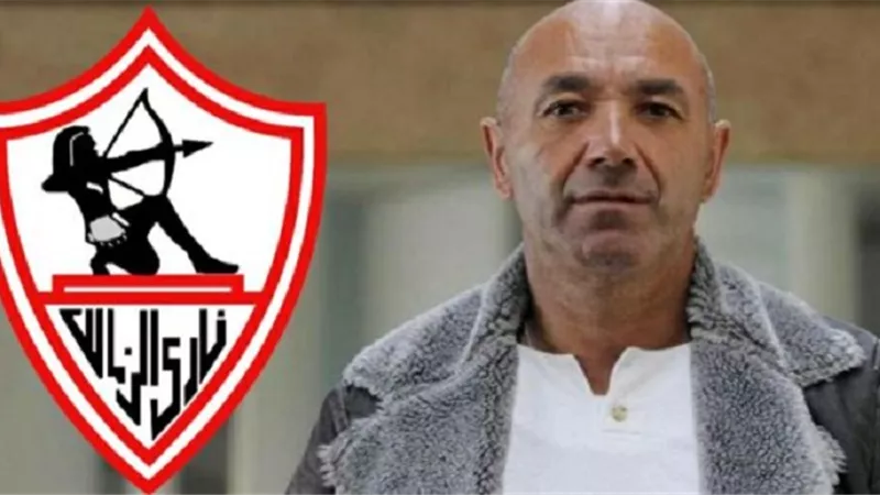 مفاجآت فى تشكيل الزمالك امام تونجيث السنغالى