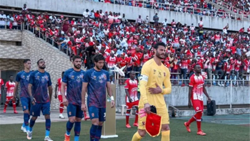 بعد الهزية امام سيمبا.. تعرف على موعد وصول بعثة الأهلى للقاهرة