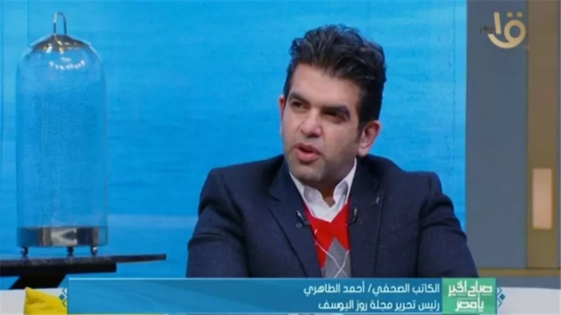 أحمد الطاهري: البرادعي تسبب في دخول أمريكا للعراق.. وجائزة نوبل مكافأة له.. فيديو