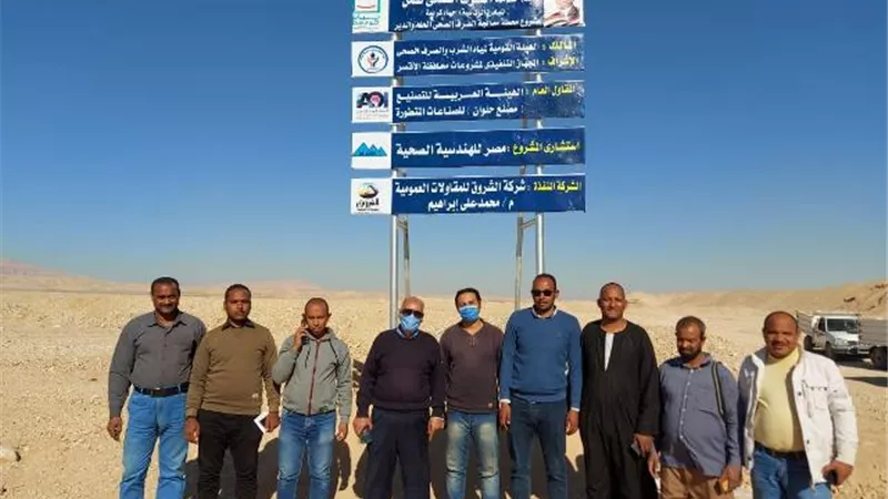 نصير يتفقد أعمال الجسات الارضية لمحطة معالجة الصرف بإسنا جنوب الأقصر