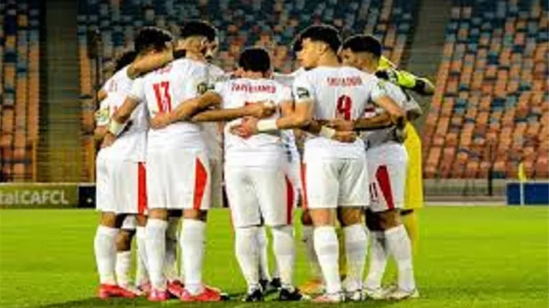 دورى الأبطال.. الزمالك يعود من ميدان تونجيث السنغالى بنقطة غالية