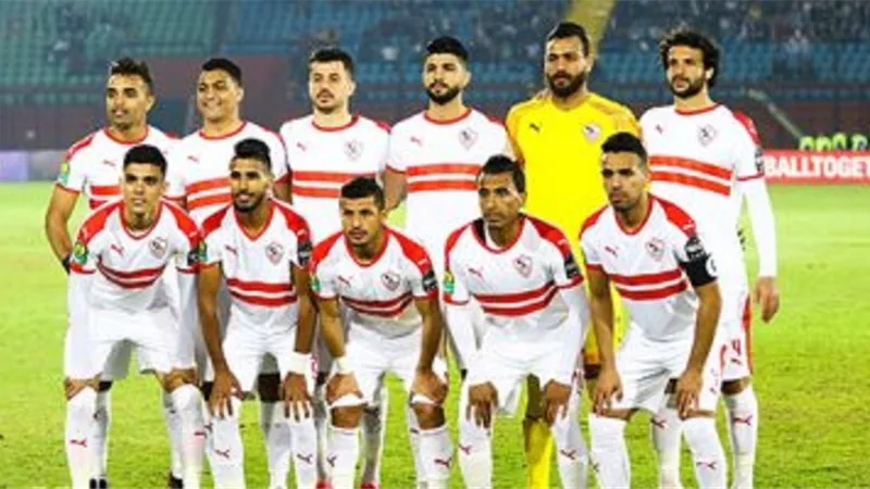عقب التعادل امام بطل السنغال.. تعرف على موقف الزمالك فى المجموعة