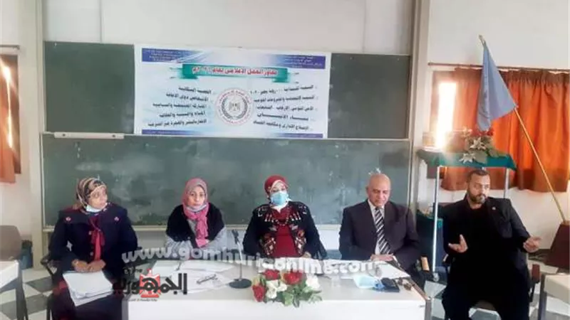 التحرش الالكتروني في ندوة باتحاد عمال أسيوط