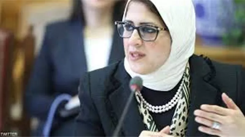 وزيرة الصحة: فتح التسجيل على الموقع الإلكتروني للقاح كورونا الأسبوع المقبل