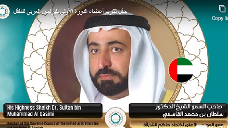 فيديو وصور| البرلمان العربي للطفل يكرِّم أعضاء دورته الأولى