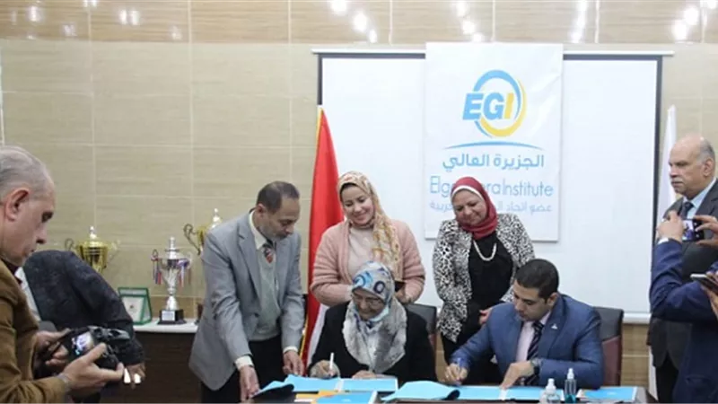 بروتوكول تعاون بين هيئة تعليم الكبار والجزيرة العالى للإعلام وعلوم الاتصال