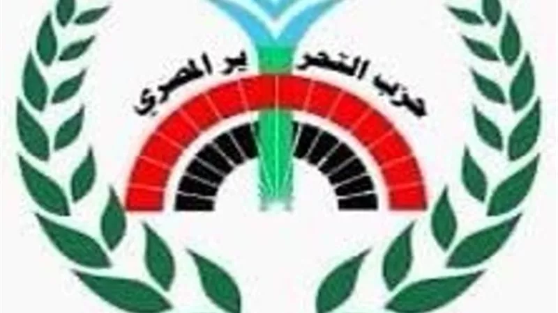 هدهود نائباً أول لحزب التحرير المصرى والصديق نائباً وعبية الأمين العام