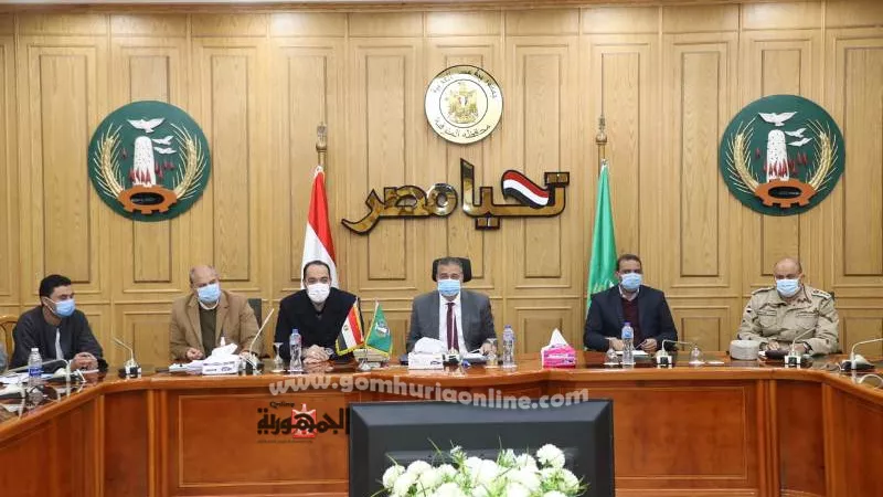 إجتماع تنسيقى بمشاركة أعضاء مجلسي النواب والشيوخ لوضع اللمسات النهائية للبدء في تنفيذ مبادرة حياة كريمة بالمنوفية