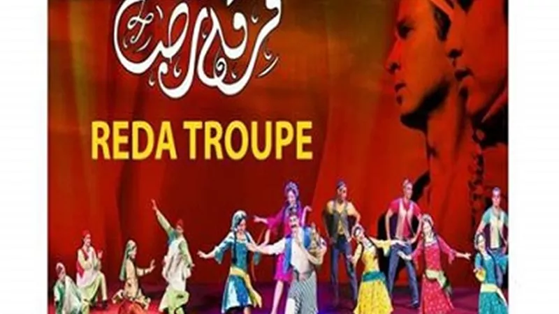 برنامج جديد 