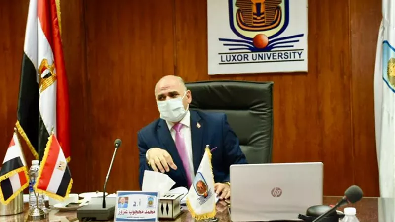 مجلس جامعة الأقصر يعتمد جداول الإمتحانات فى جلسته رقم ٢٢
