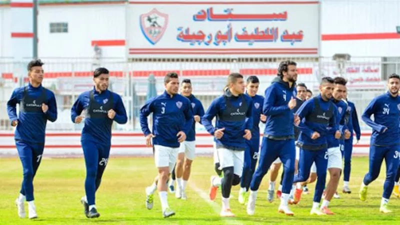 الزمالك يغلق الصفحة الأفريقية من أجل التحضير لدجلة