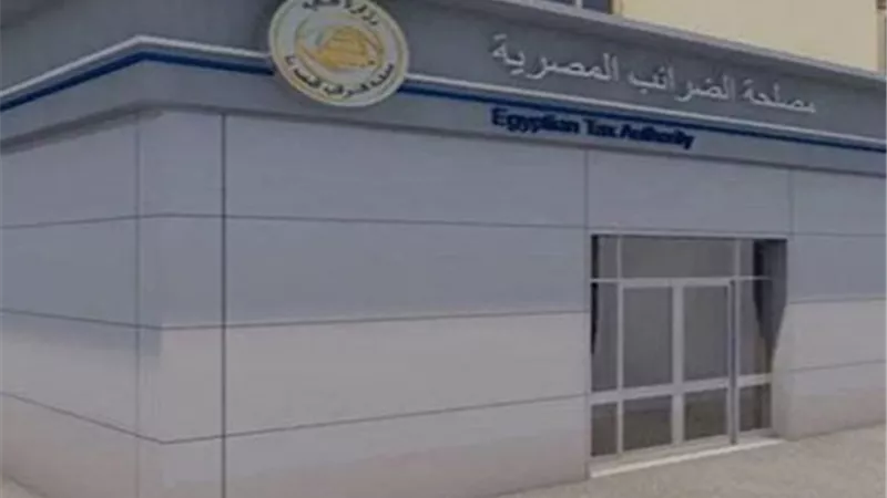 وزير الاتصالات: إتاحة خدمات الضرائب العقارية عبر منصة مصر الرقمية والبريد... فيديو