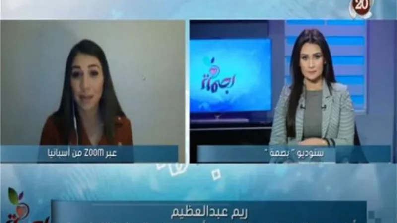 أول مصرية تُدرب المنتخب الأمريكي في السباحة التوقيعية تكشف عن بداياتها مع هذه اللعبة