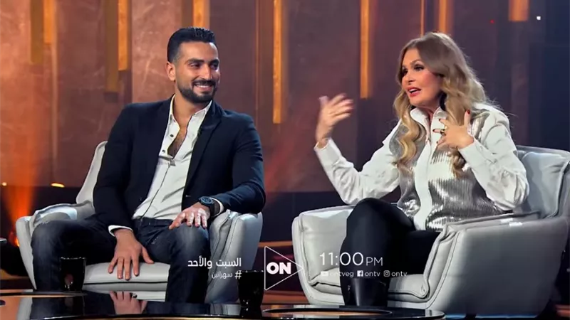 يسرا ومحمد الشرنوبي ضيفا أمير كرارة في 