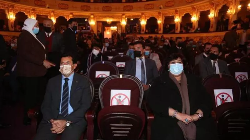 وزيرا الشباب والثقافة يشهدان حفل تكريم فرق المواجهة والتجوال بالمسرح القومي