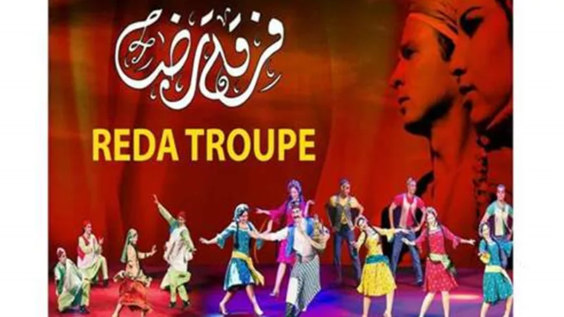 برنامج جديد 