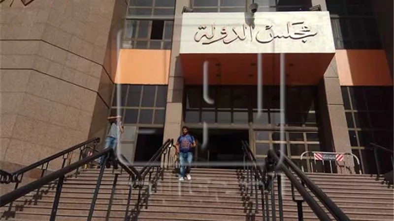 من اليوم وحتى 20 مارس المقبل ..مجلس الدولة يتلقى طلبات التعيين فى وظيفة مندوب مساعد