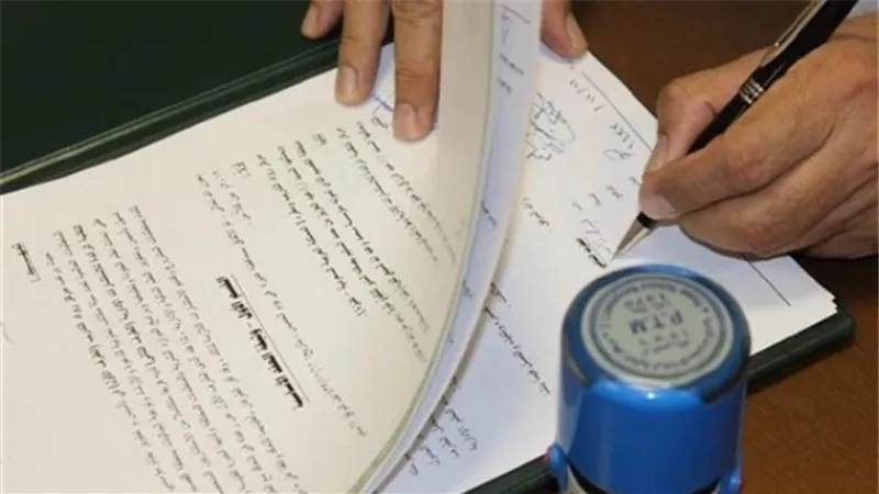 احذروا سماسرة 