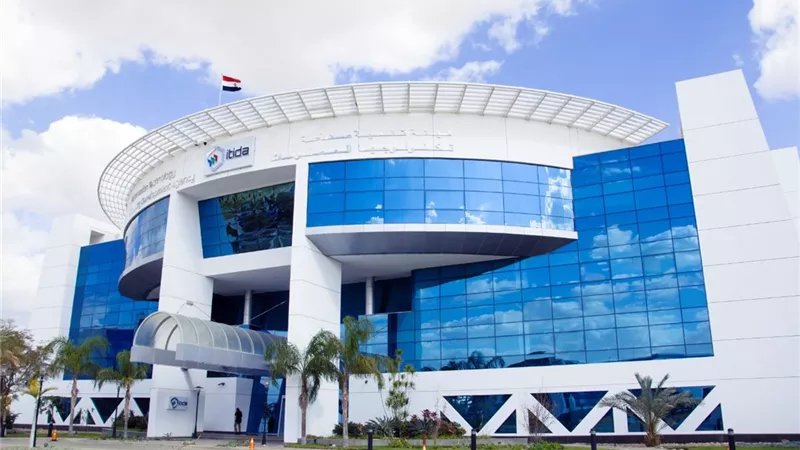 ايتيدا: طرح تراخيص جديدة لمزاولة نشاط خدمات التوقيع الإلكتروني