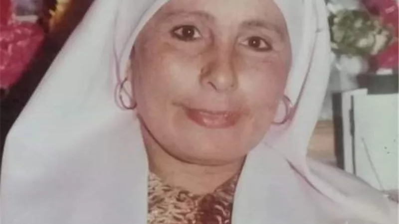 إنا لله وإنا إليه راجعون