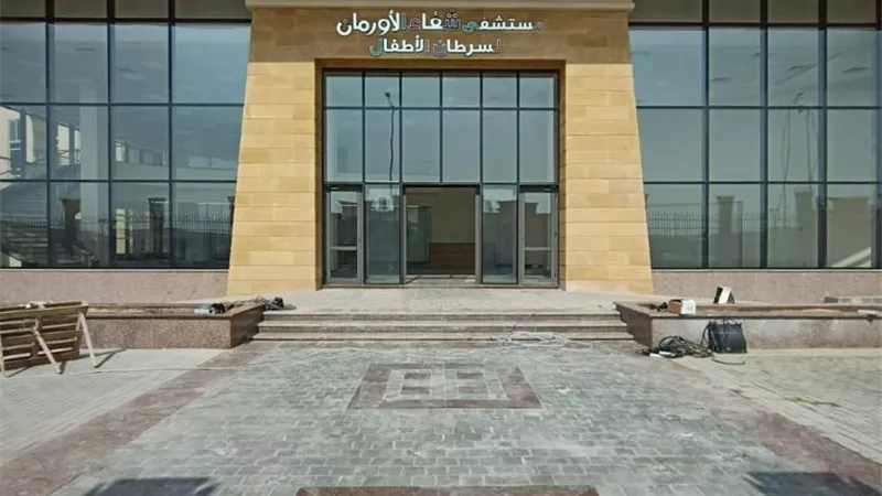 زمبيلي يكشف خريطة دعم الاطفال وعلاجهم من الاورام