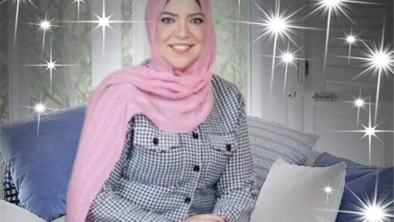 أنا المرأة