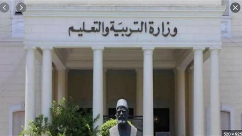 تفاصيل تنظيم امتحانات الهوية القومية لطلاب المدارس الدولية ومدارس STEM
