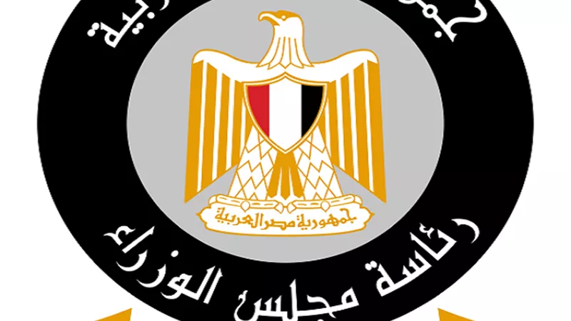 اول تعليق من مجلس الوزراء بشأن إهدار مليارات الجنيهات على تأهيل الترع