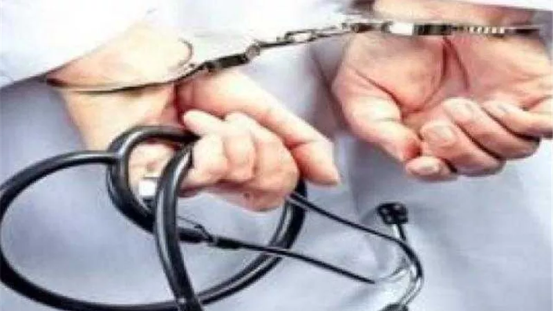 تاجيل محاكمة طبيب المناظير المتهم بالتحرش بمريضة الى 30 مارس