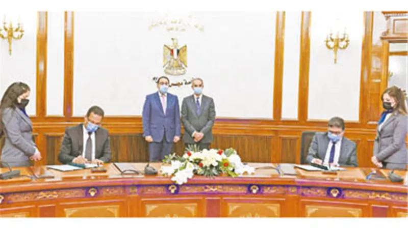 إتاحة خدمات 