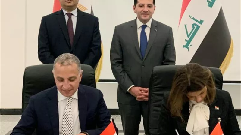 توقيع مذكرة تفاهم بين 