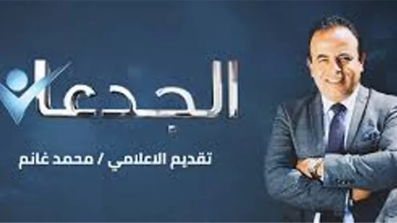 فيديو.. خبير يكشف تحديات تواجه شركات الصادرات المصرية لإفريقيا
