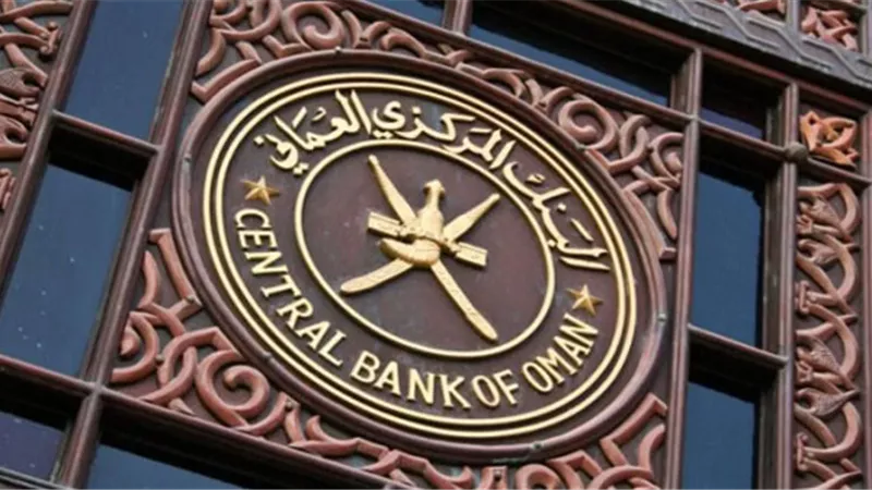 ارتفاع قيمة الودائع الخاصة بالبنوك التجارية في عمان بنسبة 10.8 %