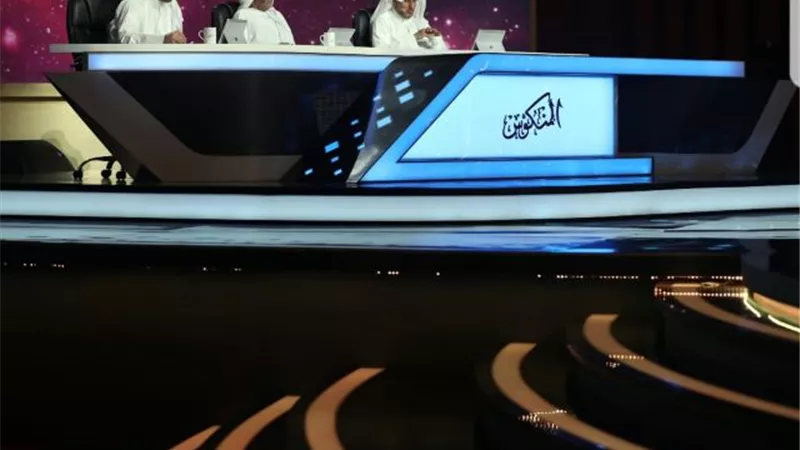 محطة جديدة من برنامج المنكوس تنطلق من مسرح شاطئ الراحة بأبوظبى..تعرف على الموعد بالصور