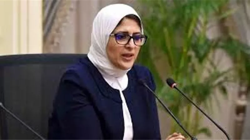 الصحة تطلق موقع التسجيل لتلقى لقاح كورونا.. تعرف على موعد بدء الحجز