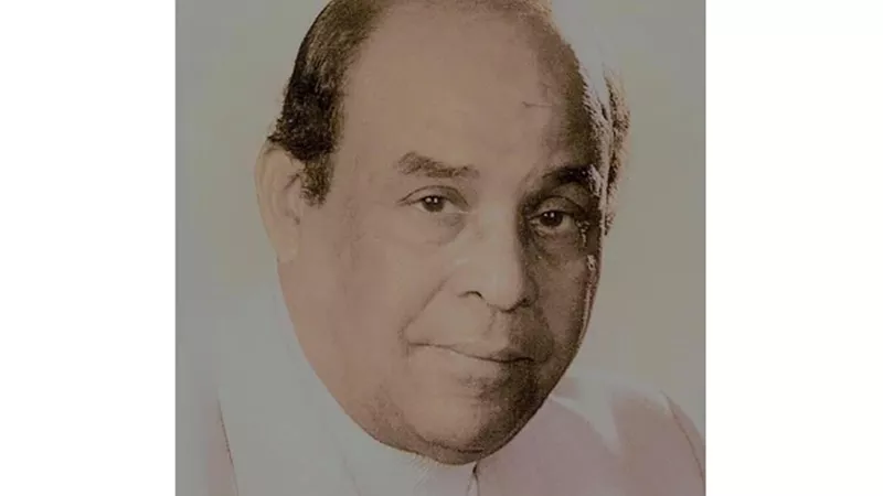منيب