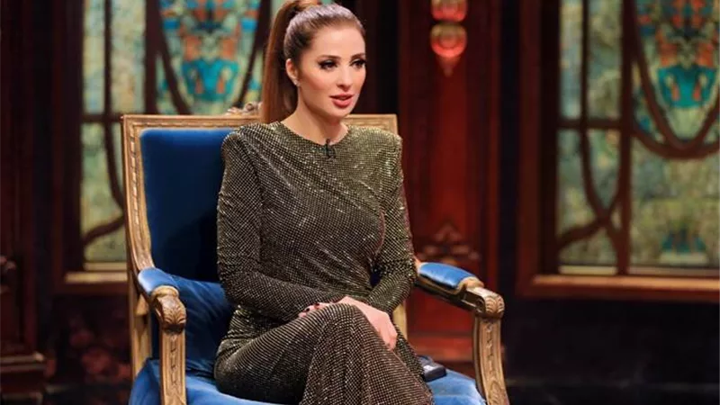 قناة 