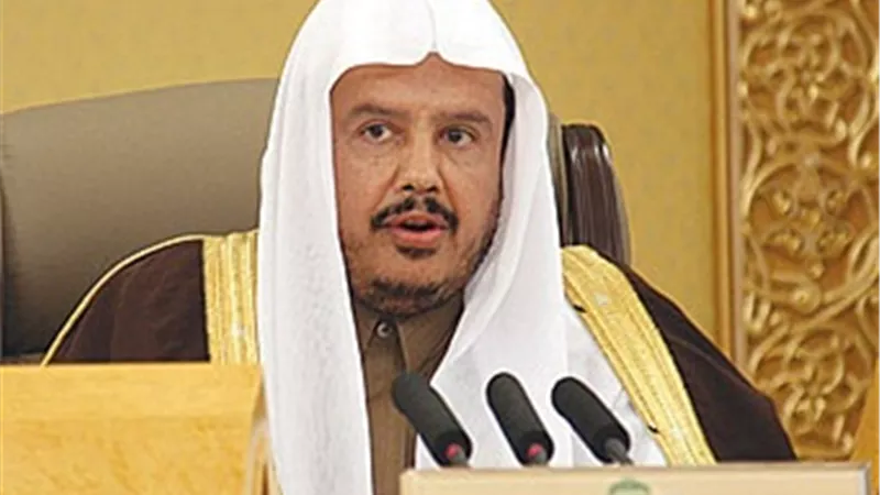 الشورى السعودي يستنكرالمساس بسيادة المملكة