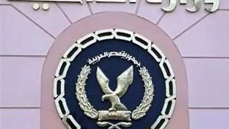 الداخلية :زيارة إستثنائية لنزلاء السجون بمناسبة الإحتفال السنوى بعيد الأم