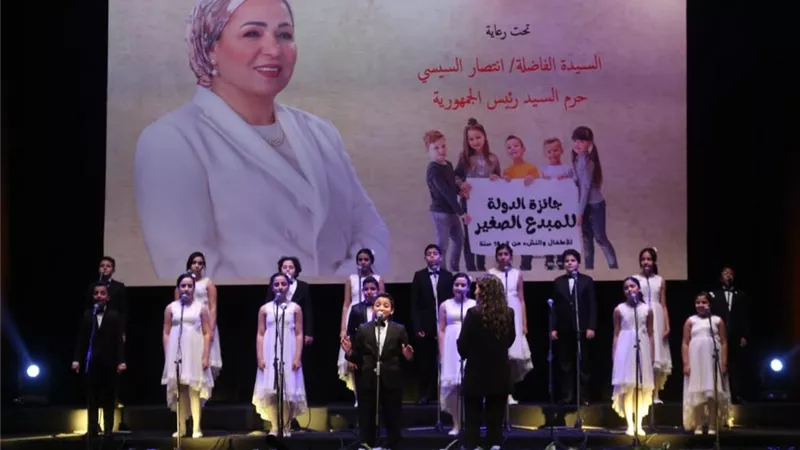 وزيرة الثقافة تطلق جائزة الدولة للمبدع الصغير