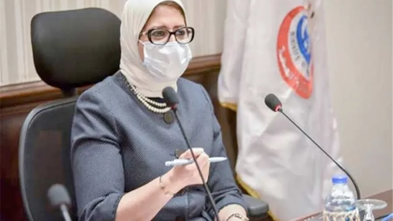 هل سيتم تصدير بلازما الدم للخارج؟.. وزيرة الصحة توضح
