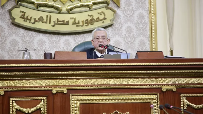 مجلس النواب يوافق على تنظيم التبرع بالبلازما
