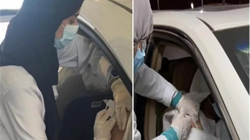 السعودية.. بدء التطعيم ضد كورونا داخل السيارة في 4 مدن