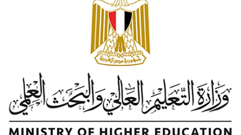 وزارة التعليم العالي تُكرّم طبيبة سعودية شاركت في بحث طبي عالمي